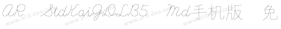 AR StdKaiGDLB5 Md手机版字体转换